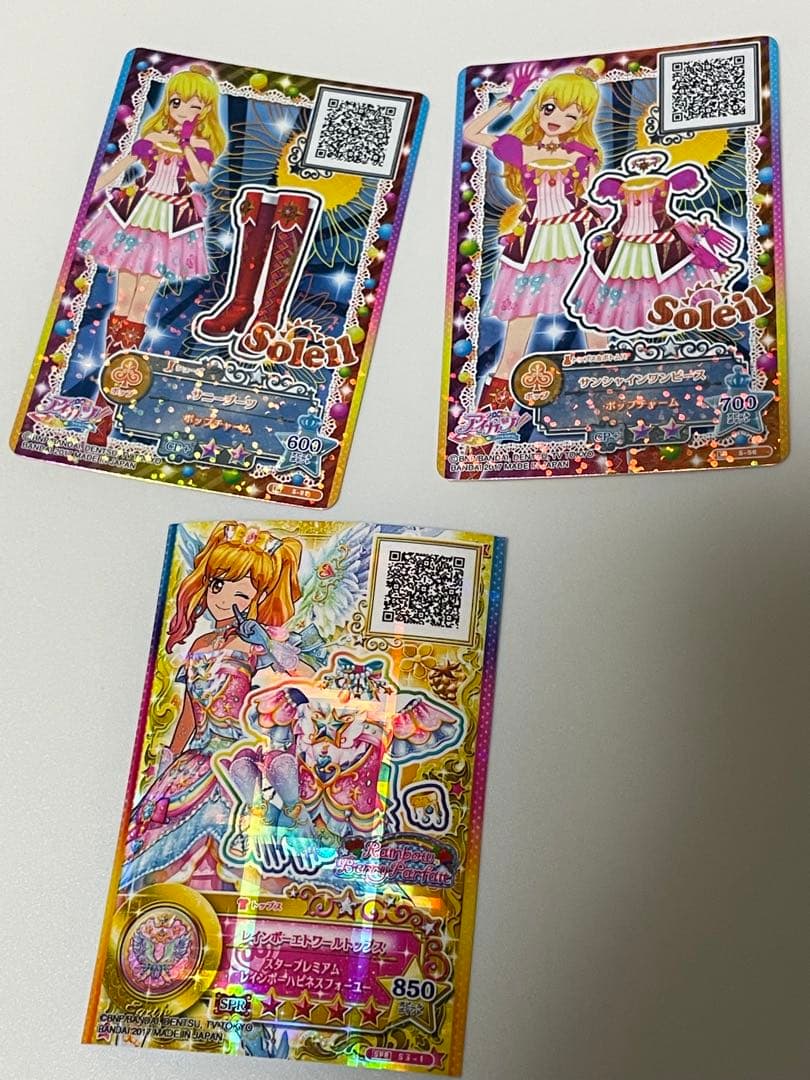 アイカツカード　アイカツグッズ　計1400枚以上