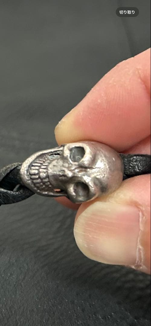 ガボール生前モデルレザーウォレットチェーン