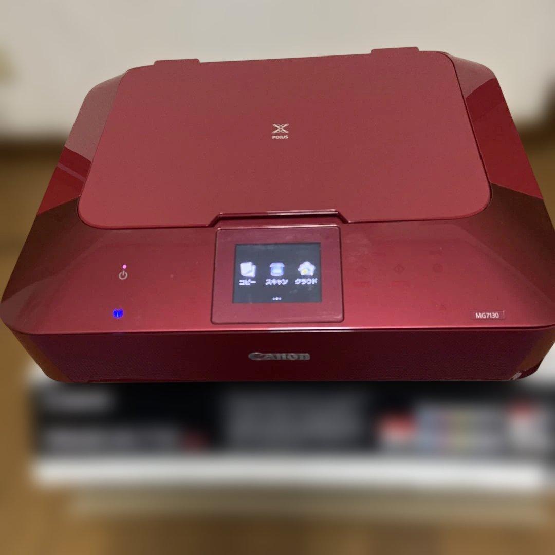 Canonインクジェットプリンター MG7130 赤色 動作品 印刷枚数 少