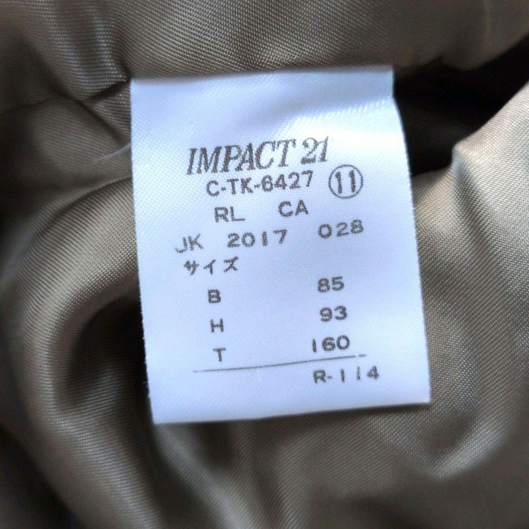 【極希少】RALPH LAUREN vintage set up ヘリンボーン