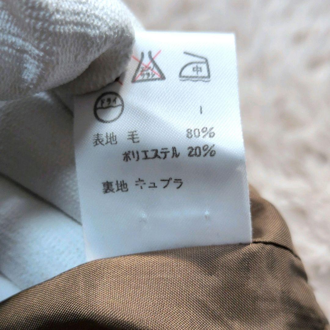 【極希少】RALPH LAUREN vintage set up ヘリンボーン