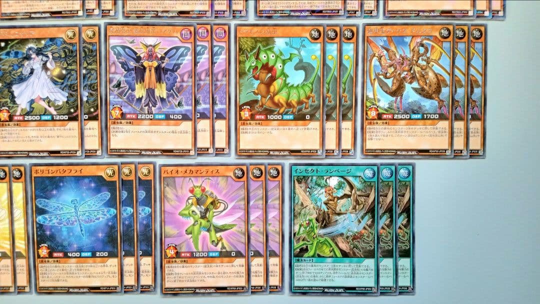 遊戯王 ラッシュデュエル 夢中 デッキパーツ 76枚