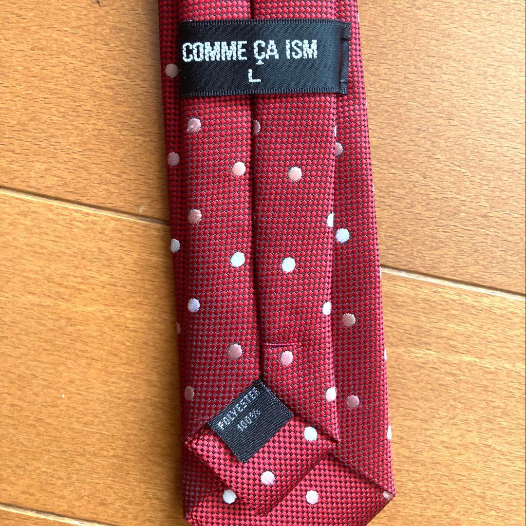 コムサイズム　美品フォーマルスーツセット　160