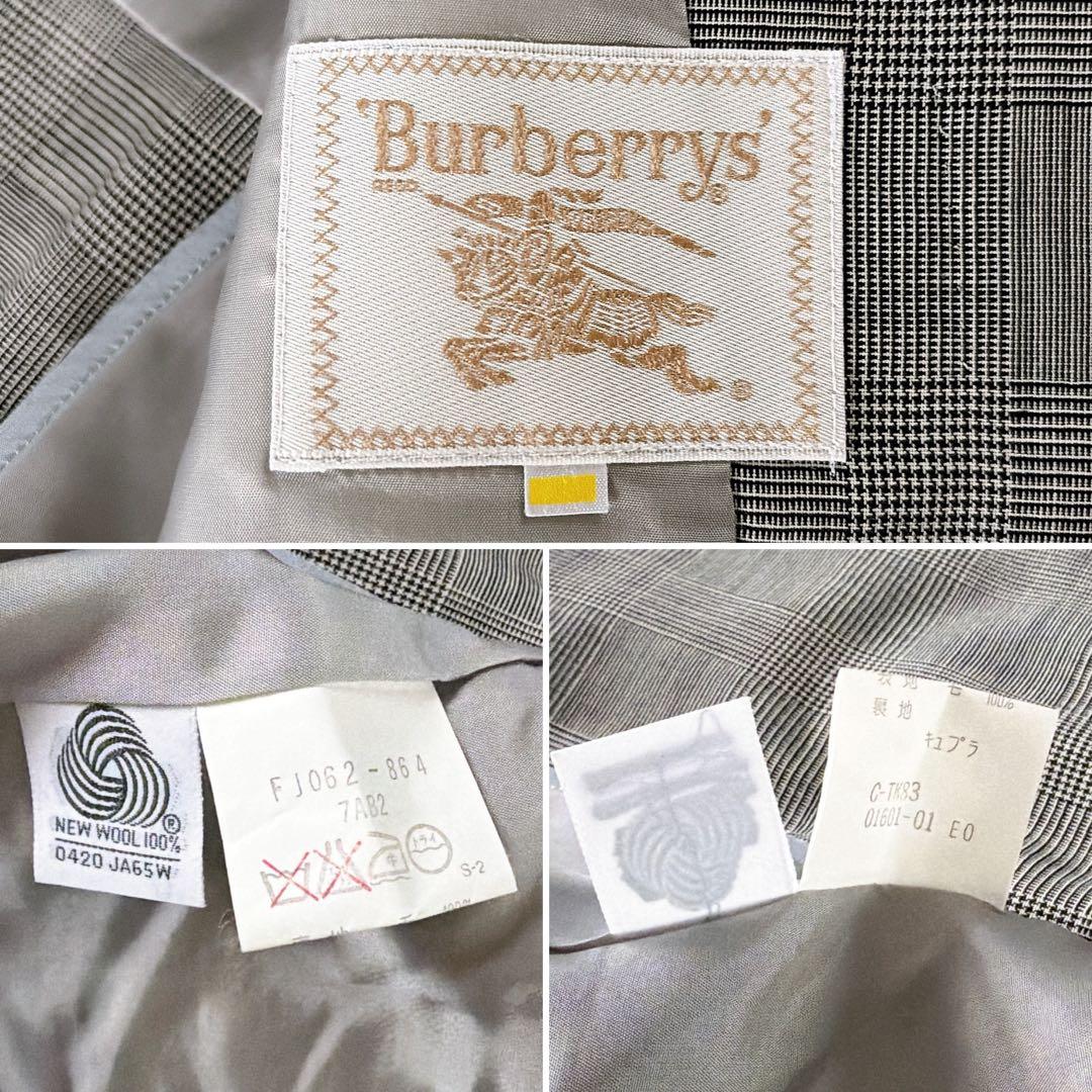 美品✨【バーバリーズ】ジャケットスカート スーツ セットアップ グレンチェック