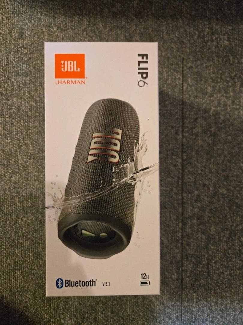 【新品未開封】JBL FLIP6 グリーン