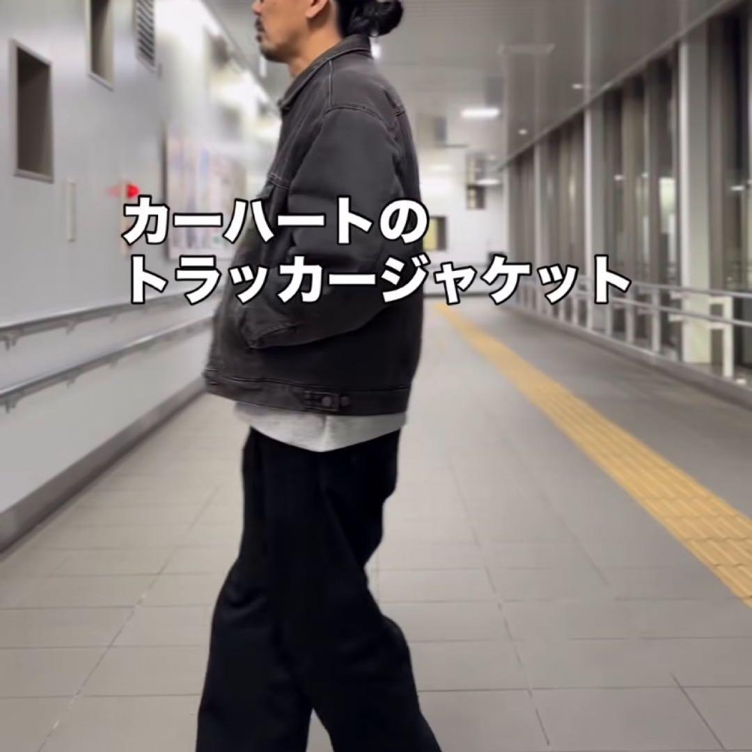 【希少】カーハート ダックトラッカージャケット XL ブラック 黒 フェード