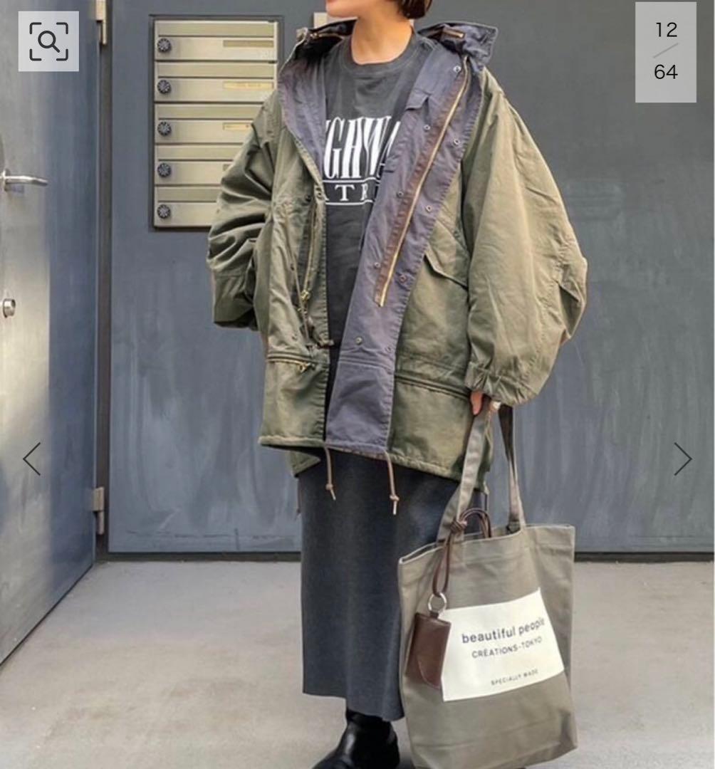 beautiful people コート　4way