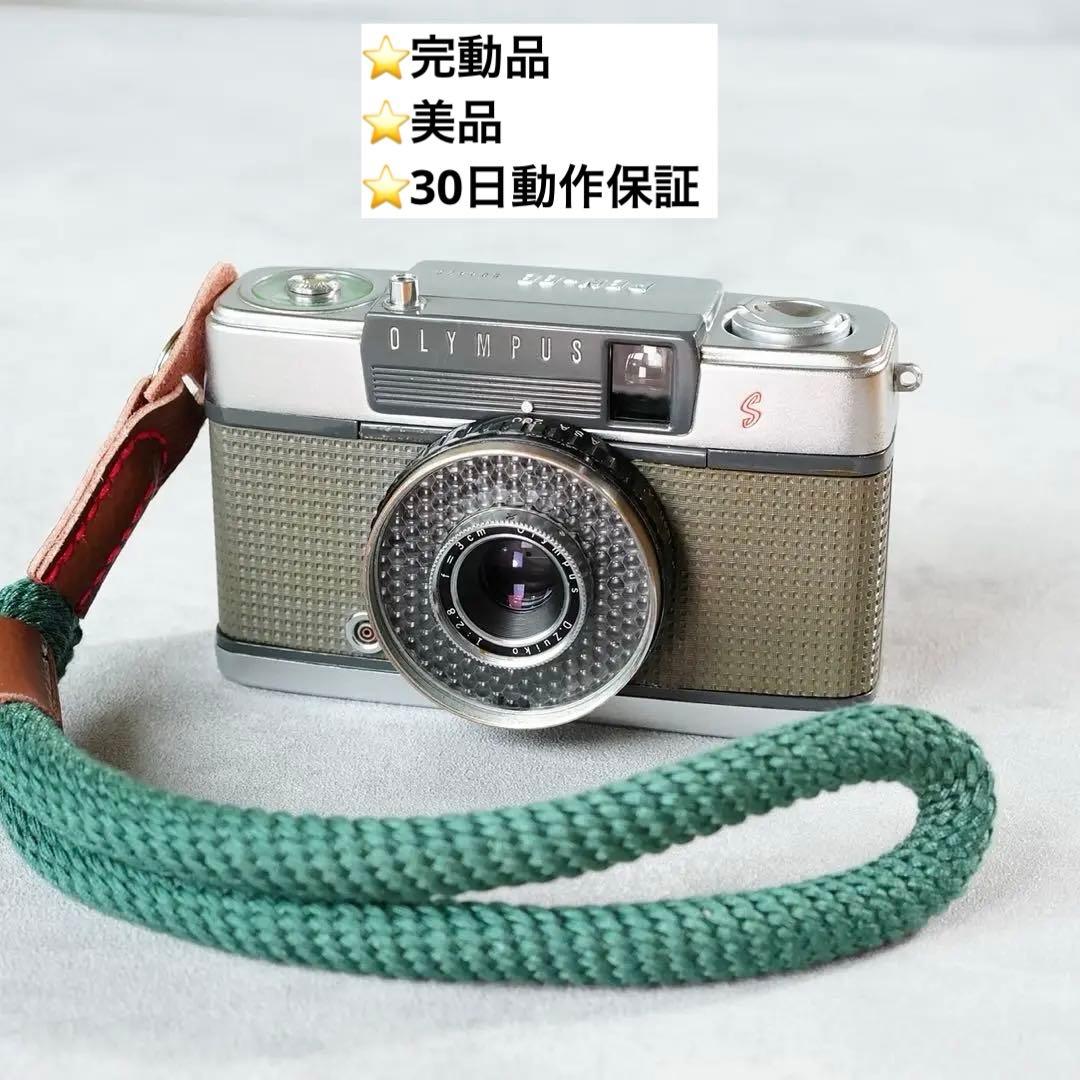 【動作保証・完動品】OLYMPUS PEN EES