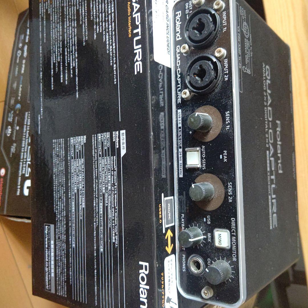 オーディオインターフェース Roland QUAD-CAPTURE UA-55
