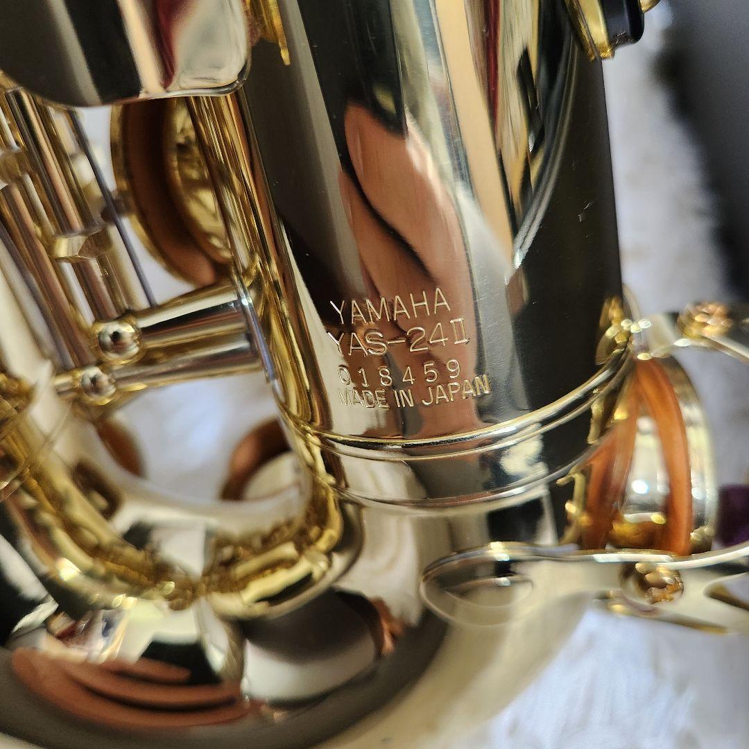 【極美品】アルトサックス ヤマハ YAS24 Ⅱ