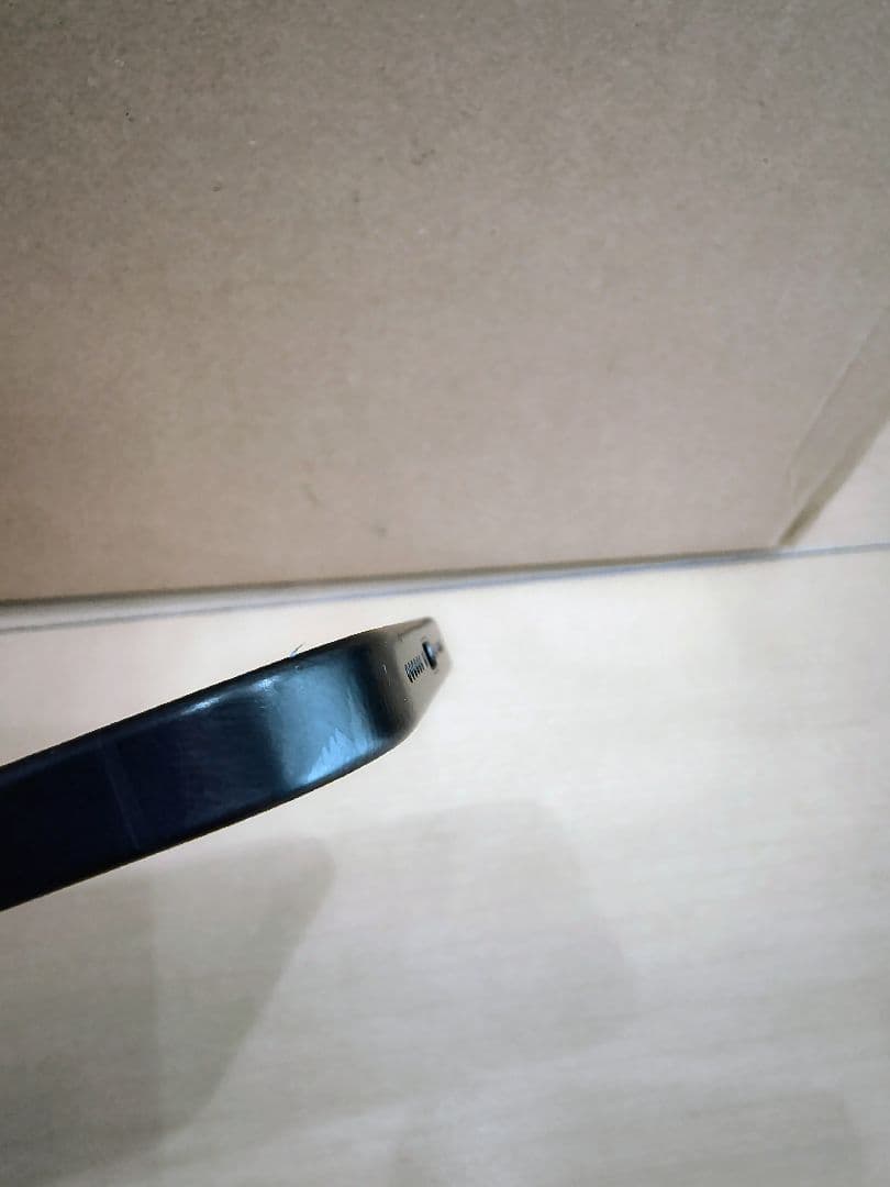 スマートフォン本体 Apple iPhone 15 Pro Max