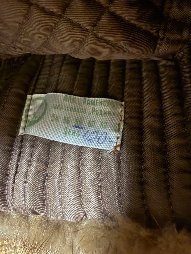 ミンクファー帽子　フライトキャップ ロシア帽 ブラウン 防寒　58cm ブラウン