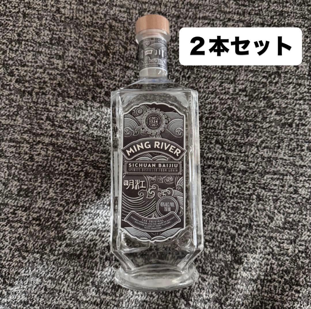 明江四川白酒 ミンジャンシセンパイチュウ 45℃ ２本セット