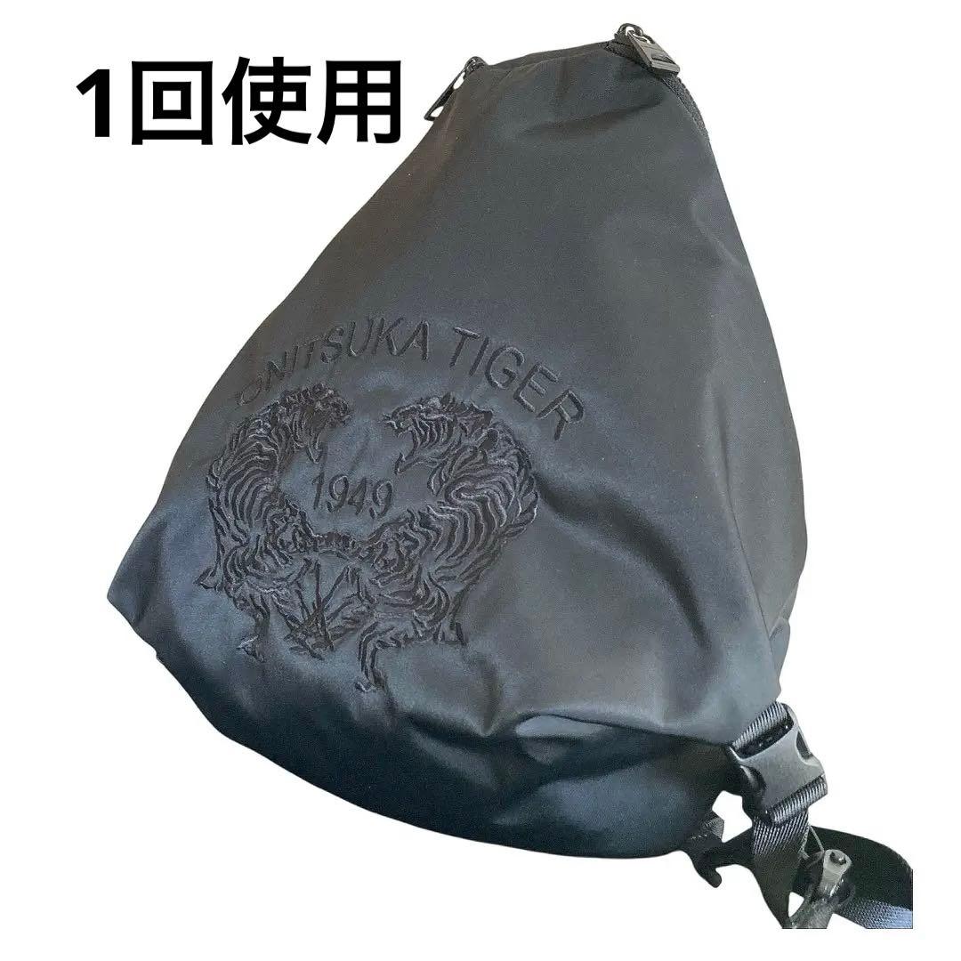 【1/23(金)22時終了】オニツカタイガー　MINI BACK PACK