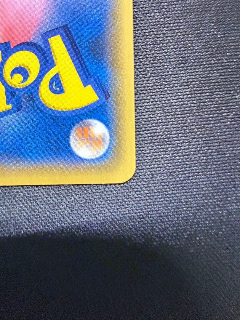 ブラッキー プロモカードパック 25th ANNIVERSARY editi…