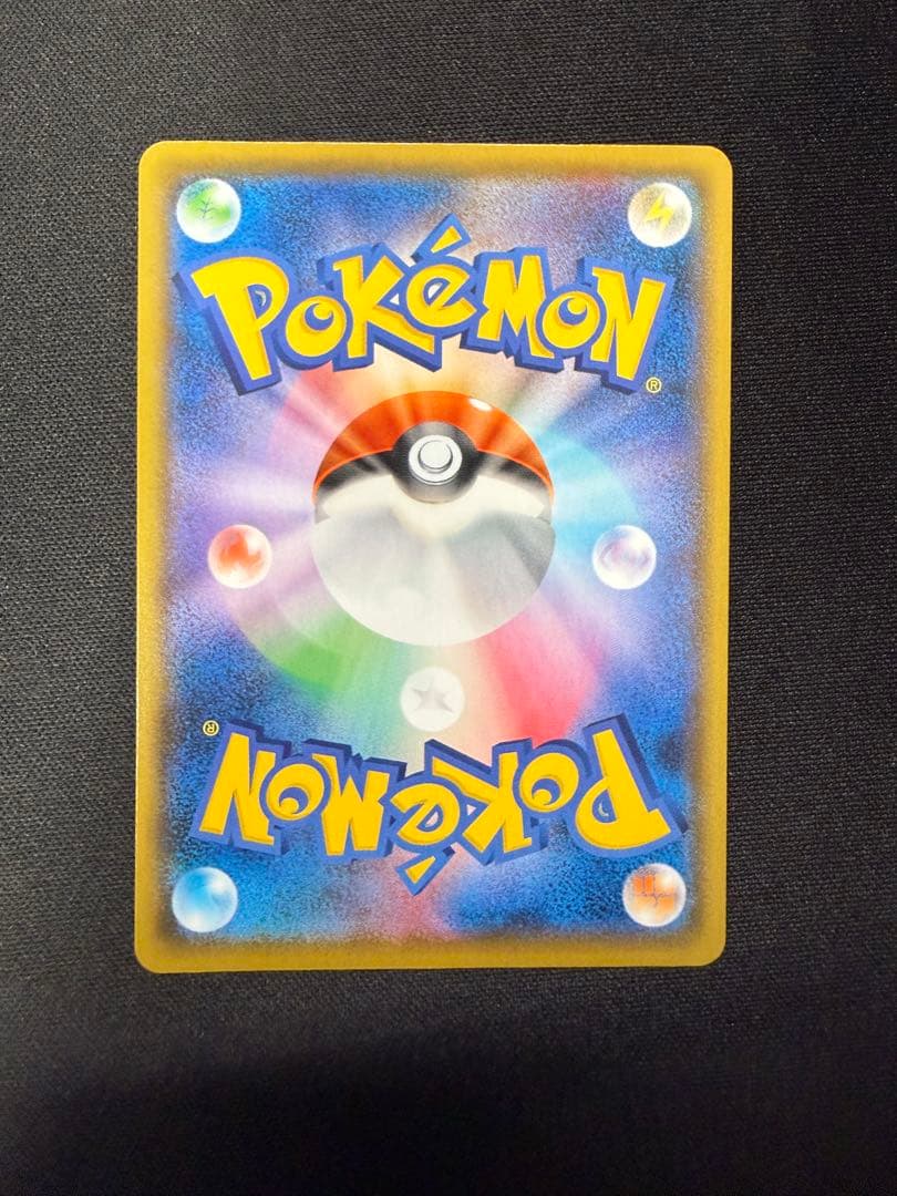 ブラッキー プロモカードパック 25th ANNIVERSARY editi…