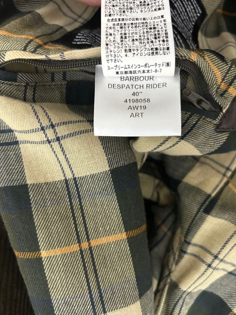 Barbour DESPATCH RIDERS COAT バブアー40