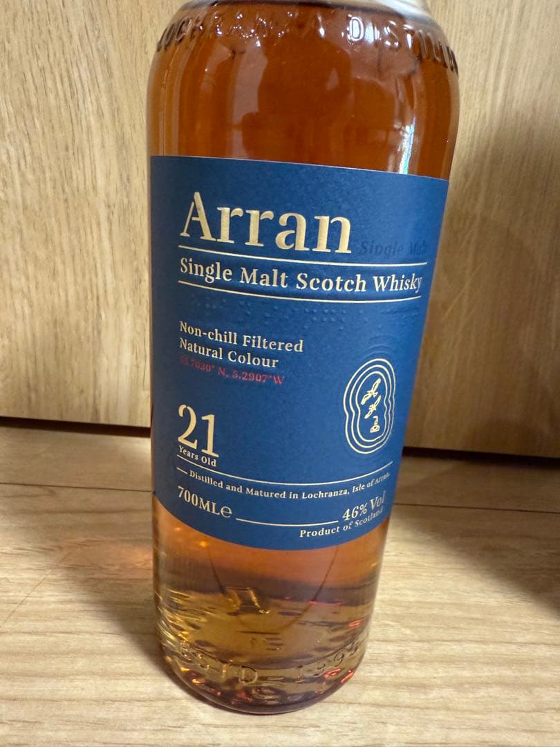 【Tatsuno】Arran 21年