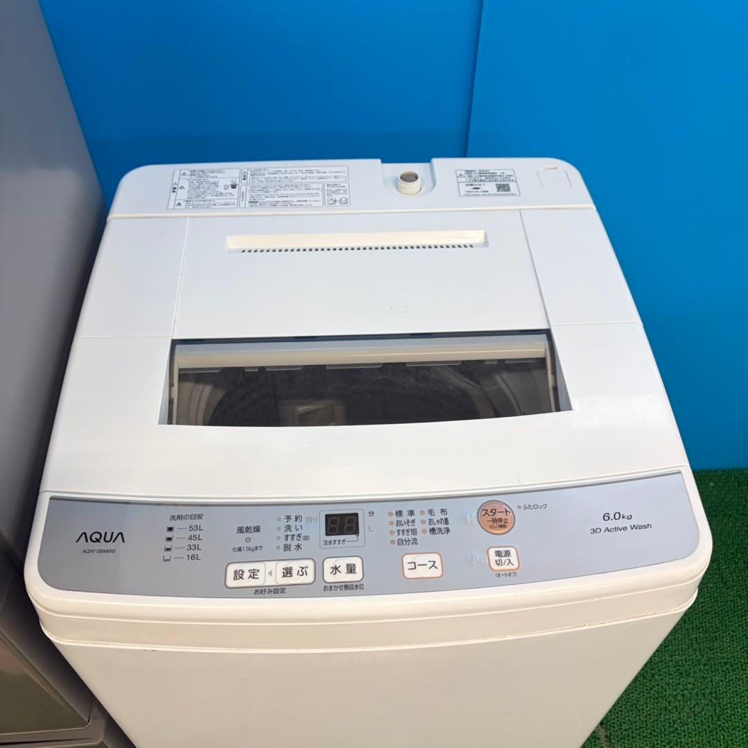 711 超最新　冷蔵庫　洗濯機　電子レンジ　関東　小型　一人暮らしセット　極美品