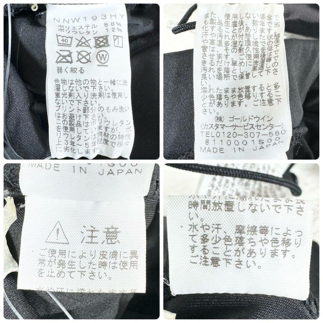 専用　タグ付✨ THE NORTH FACE × HYKE レッグカバー 黒 L