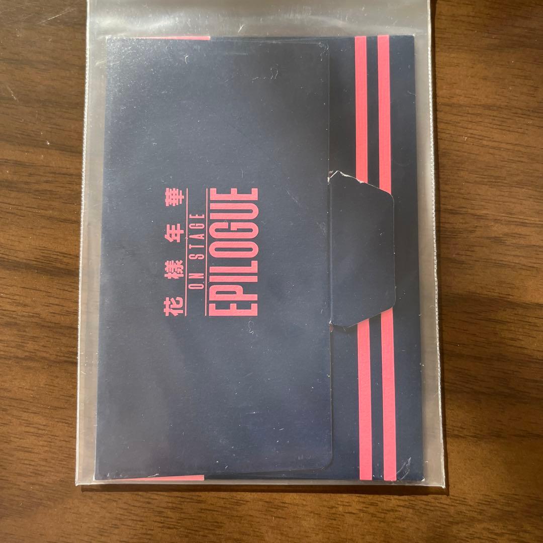 BTS 花様年華　エピログ　ミニフォト ユンギ　トレカ　コンプ