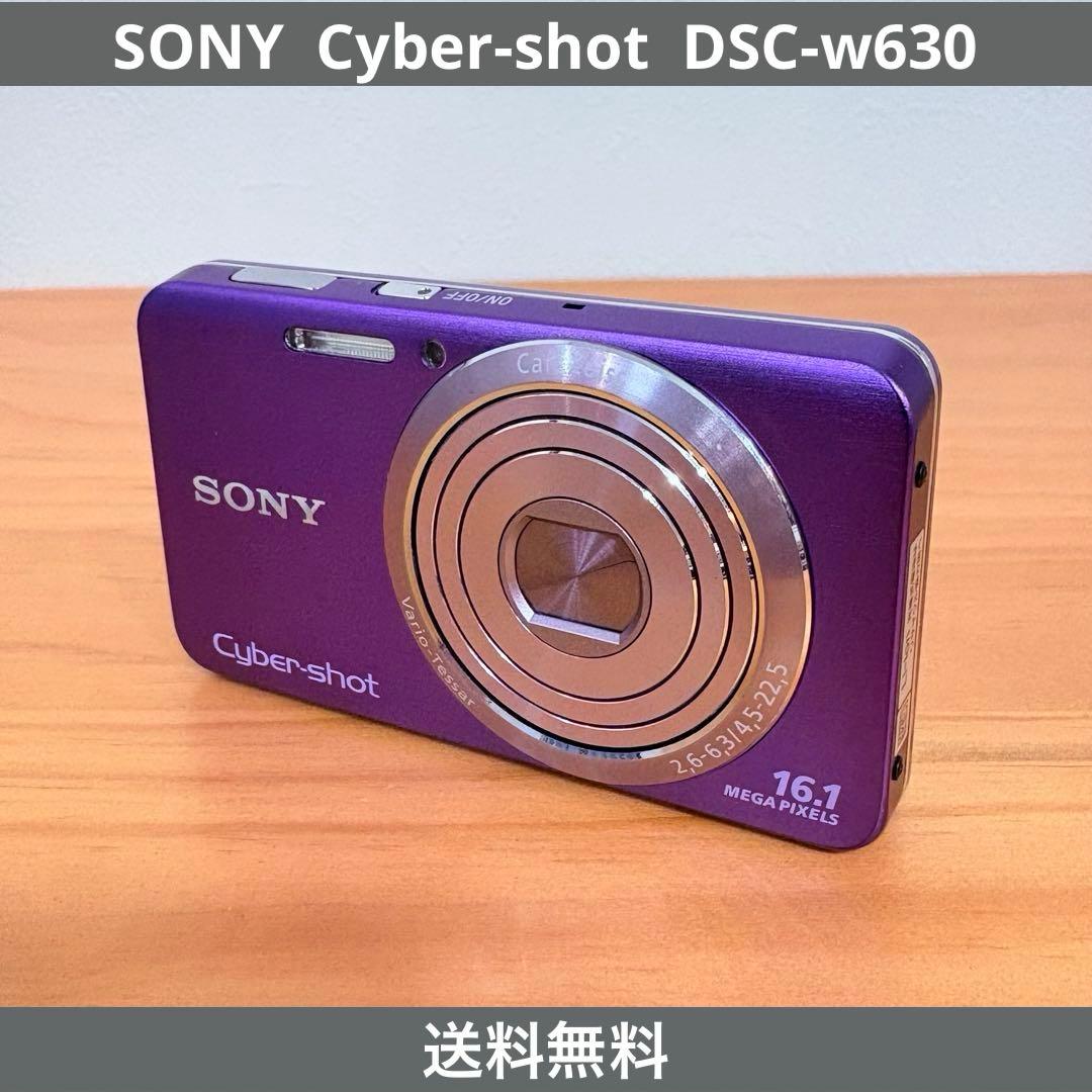 SONY Cyber-shot デジタルカメラ DSC-W630 パープル