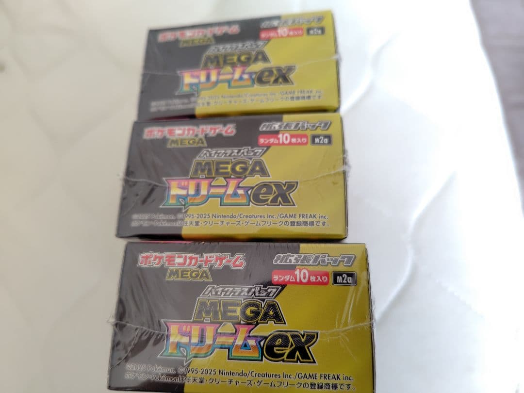 新品未開封シュリンク付き！　ポケモンカードゲーム MEGAドリームEX 3box