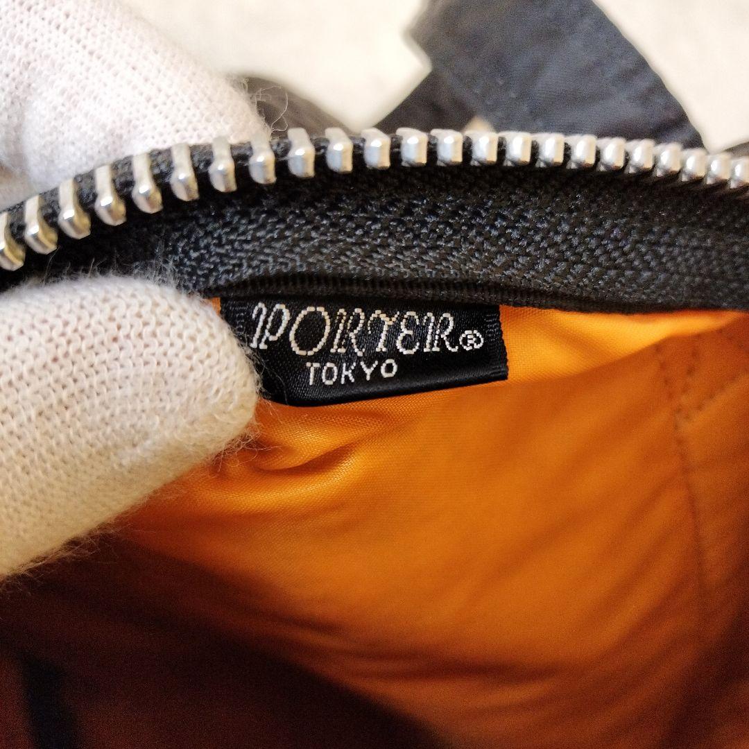 人気　廃盤品　PORTER タンカー ドラムバッグ S ミニボストン