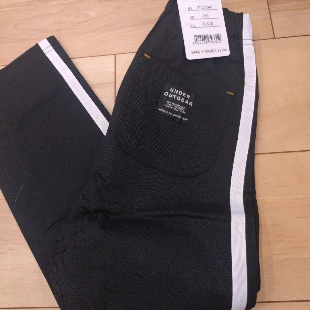 luruさま専用【新品未使用】ロゴTシャツ140グレー他8点