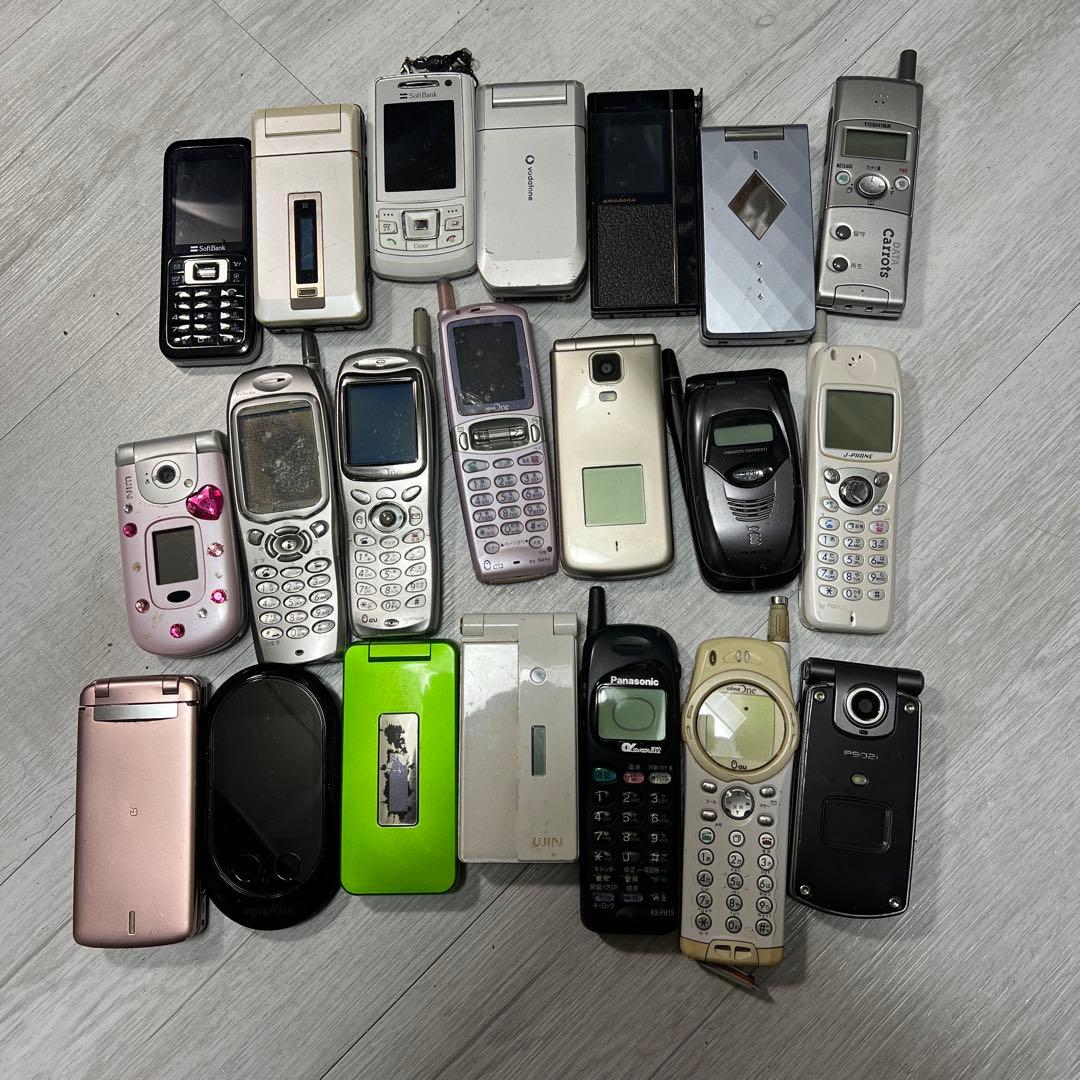 ガラケー　電池・電池カバー無し21台セット　ジャンク