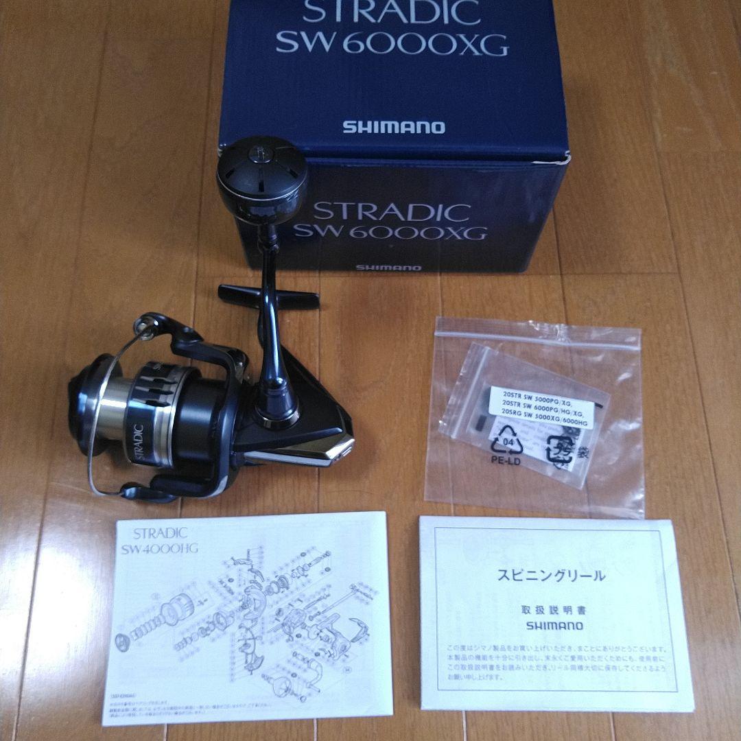 ヌ*ー様 シマノ 20ストラディックSW 6000XG　青物 ブリ ジギング