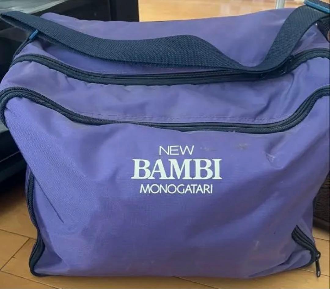 最高級NEW BAMBI物語AN-701美容機定価32万4千円日本ベスト