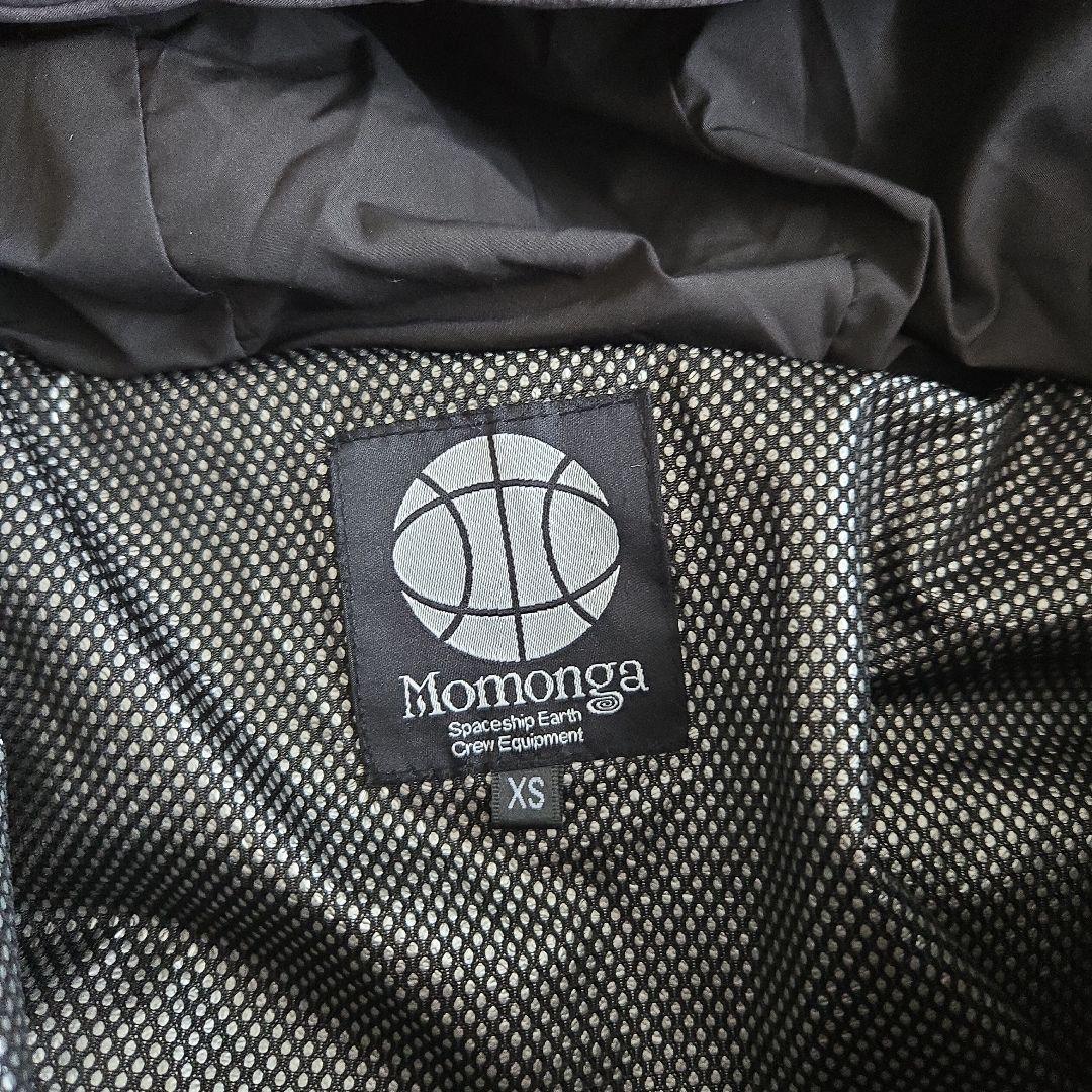 Makuake　着る寝袋3 モモンガ　XS　チャコール