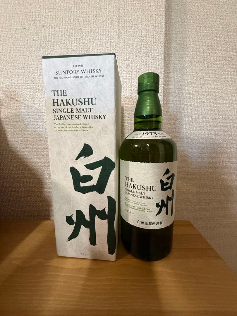 白州　シングルモルト
