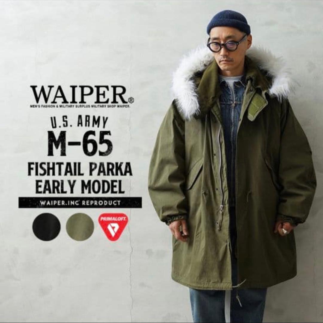 2025 WAIPER M-65 フィッシュテール フルセット M