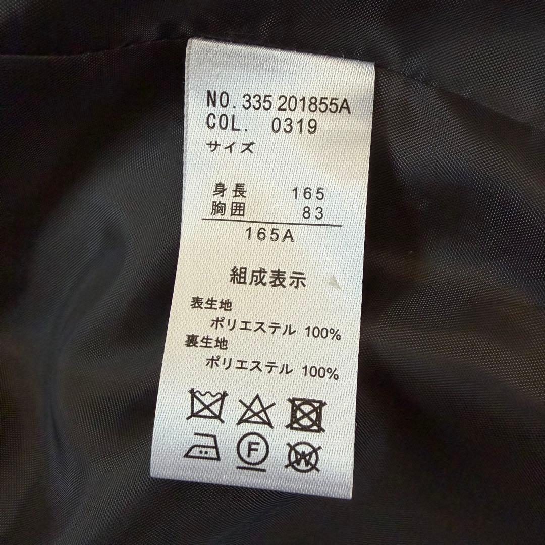 ボイコット　フォーマルスーツ　セット　男の子　卒業式　卒服　完品　165