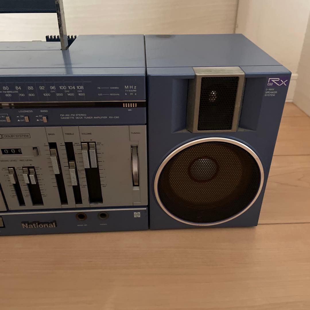 ラジカセ ナショナル RX-C60 National 希少