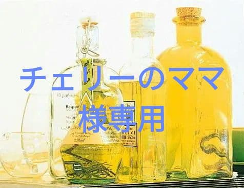 チェリーのママ