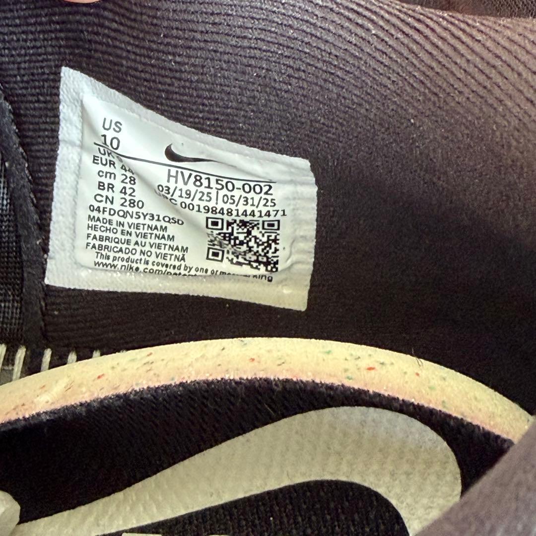 【超美品】NIKE VOMERO PLUS US10 / 28cm 低走行