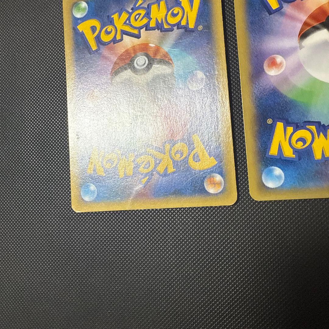 ポケモンカード XY4 ファントムゲート MゲンガーEX UR 他