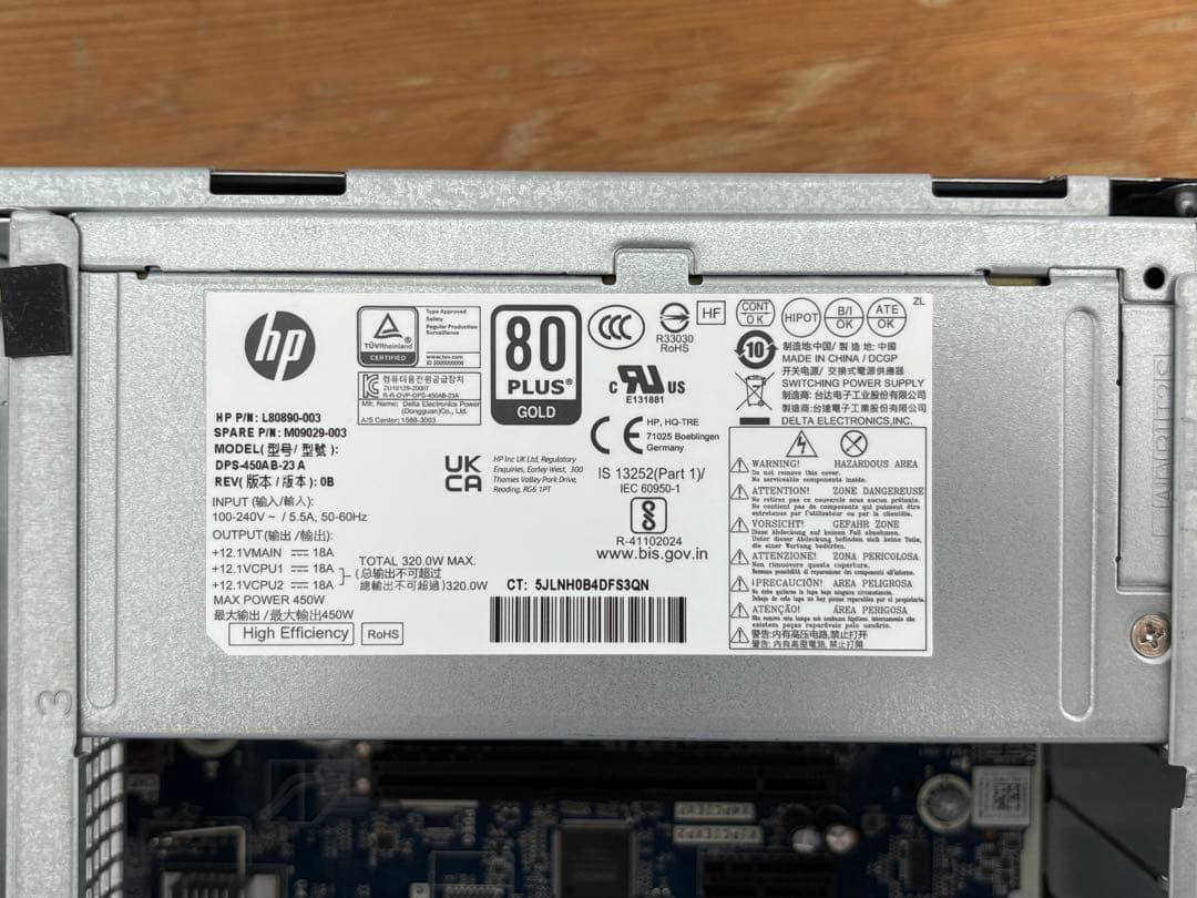 ワークステーション HP Z2 SFF G5 /Xeon W-1250/NVMe 256GB/32G