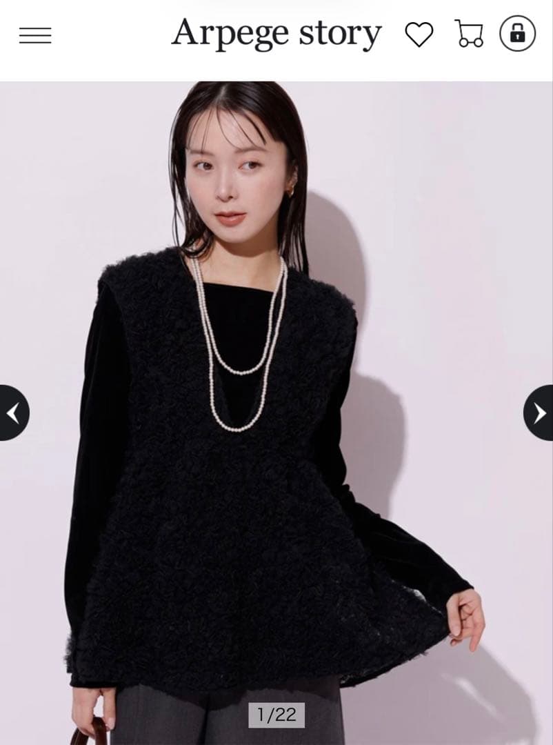 マイストラーダ　デコラチュールブラウス ブラック　38 Mサイズ