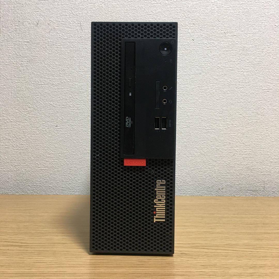 Windowsデスクトップ Lenovo ThinkCentre Win11 i3 8G SSD 23.8'