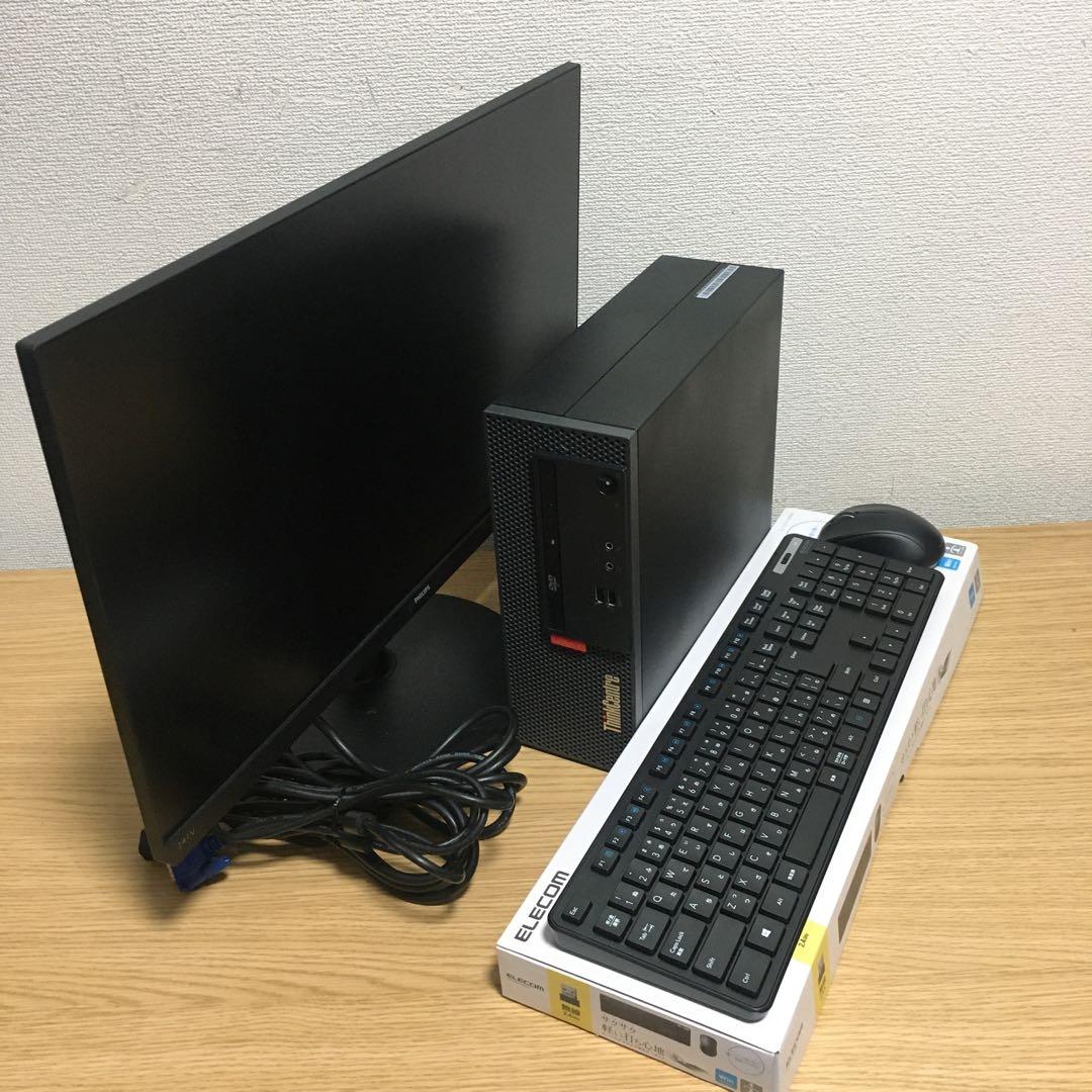 Windowsデスクトップ Lenovo ThinkCentre Win11 i3 8G SSD 23.8'