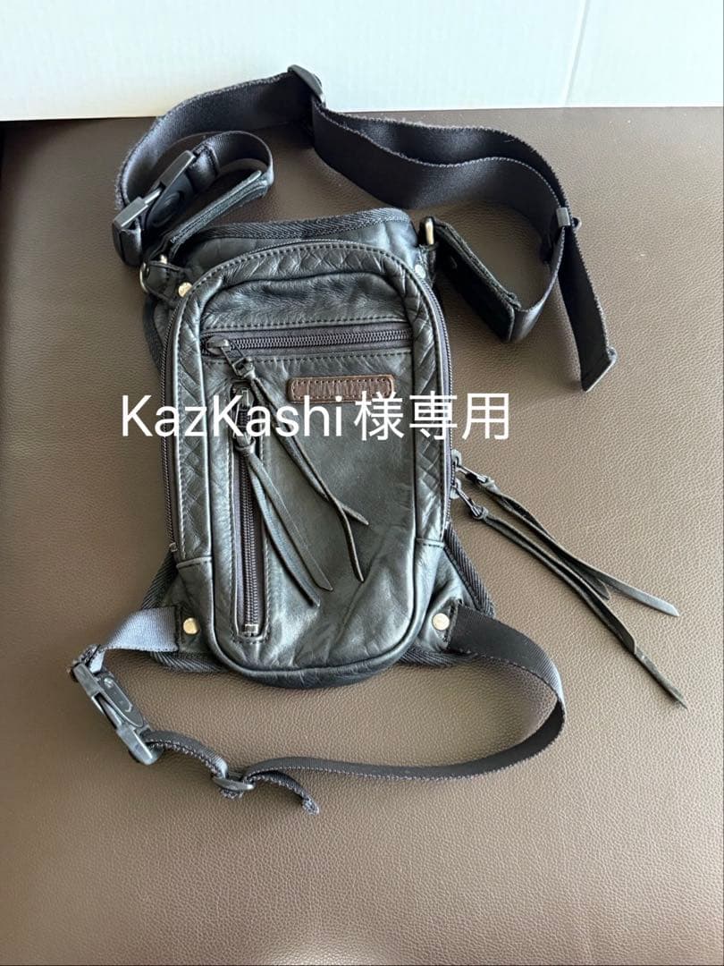KUSHITANI 2WAY LEG BAG 牛革本革バッグ