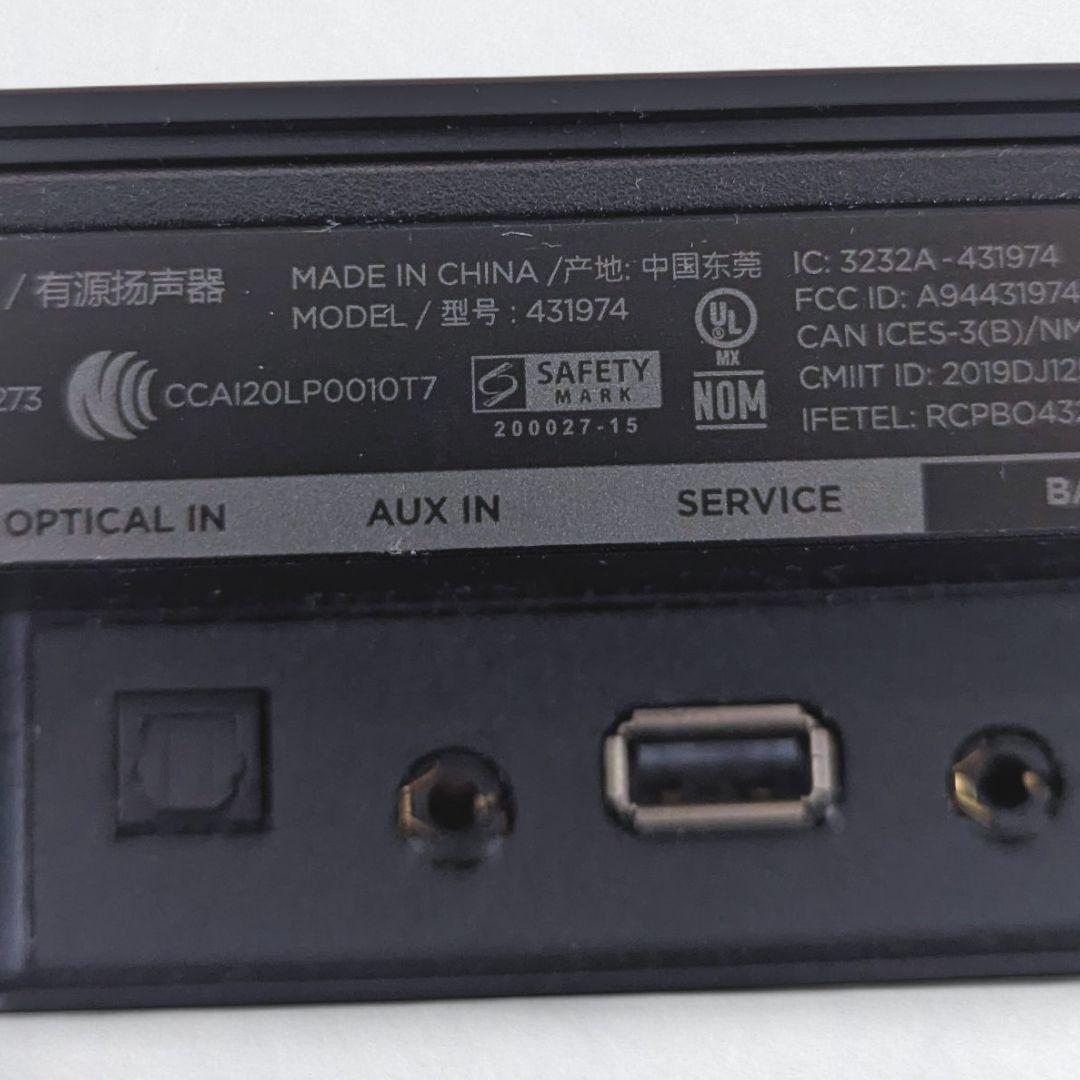 BOSE TV SPEAKER サウンドバー 431974