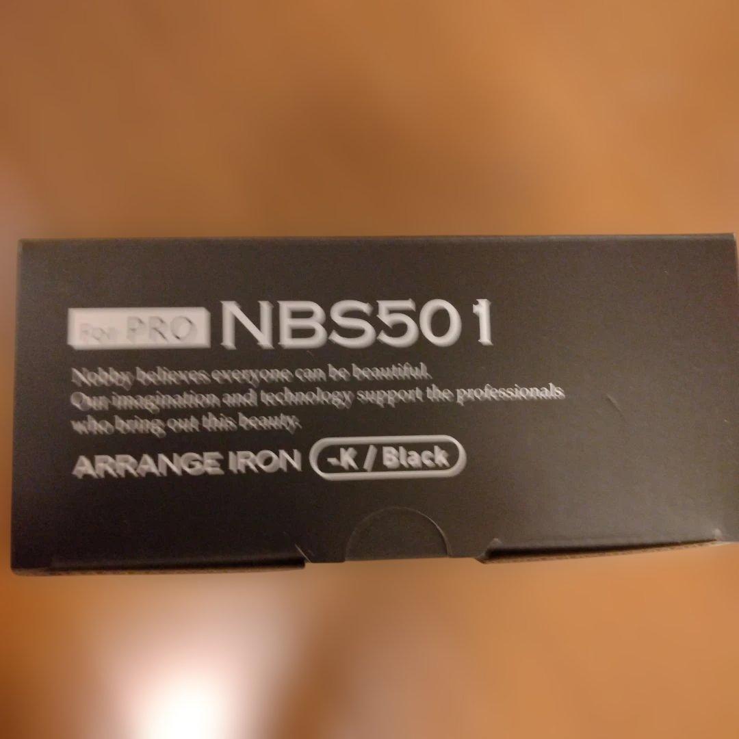 Nobby ストレートヘアアイロン NBS501 黒