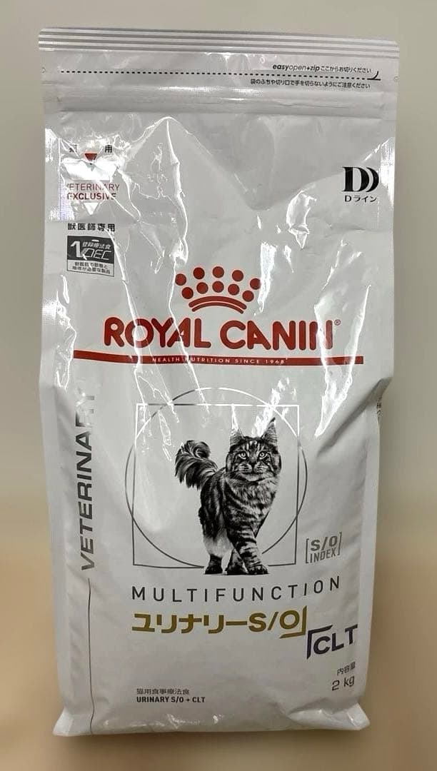 ロイヤルカナン ユリナリーS/O＋CLT 2kg 猫用