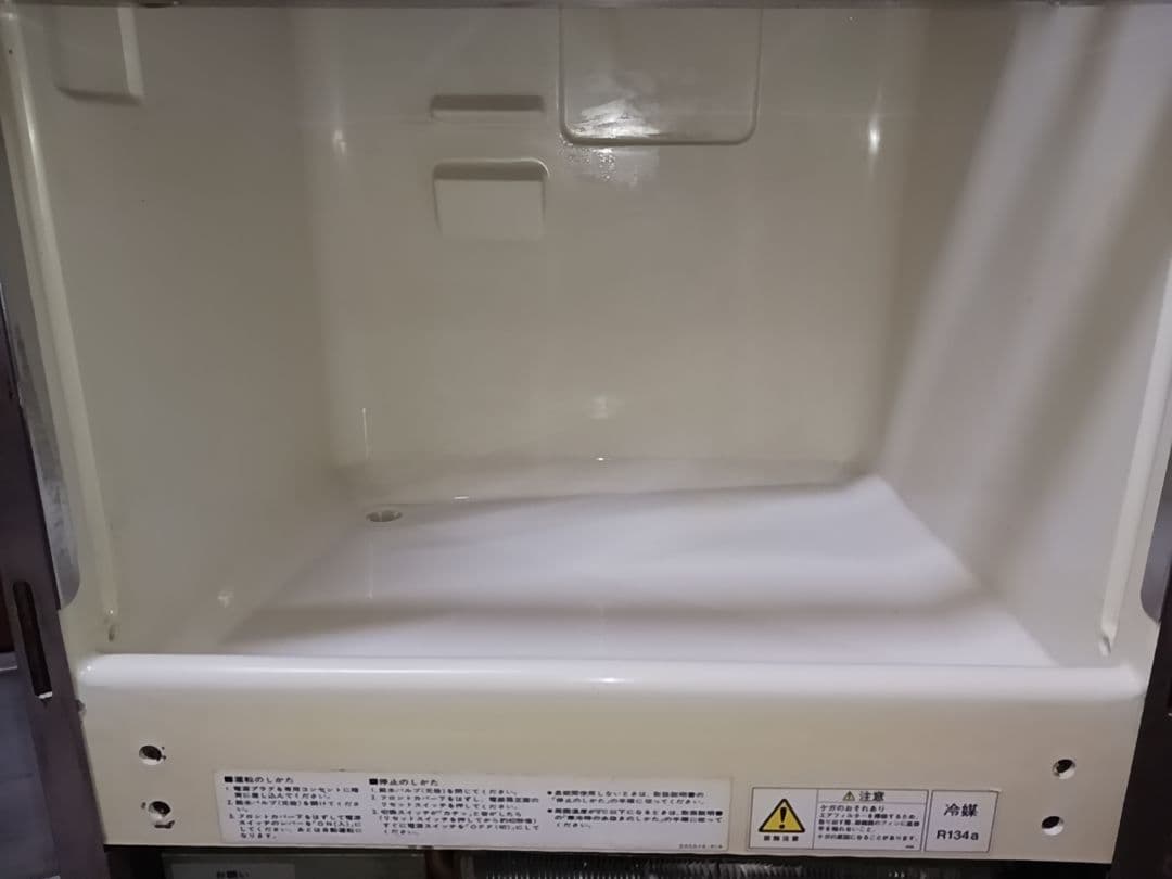 ホシザキ　業務用製氷機　IM-35L-1 　100V