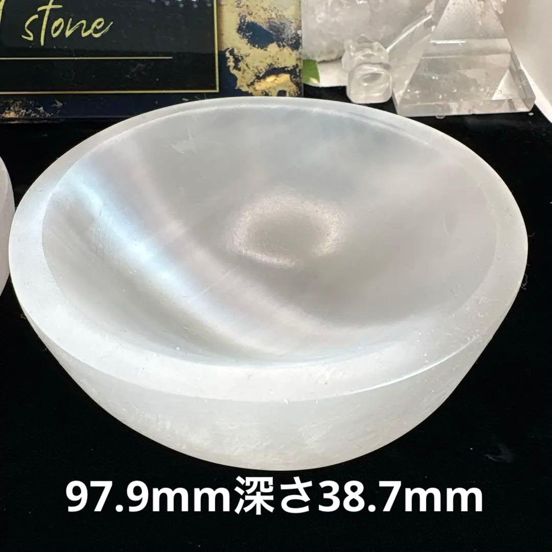 フローライトスフィア10点セット♡♡No.2320